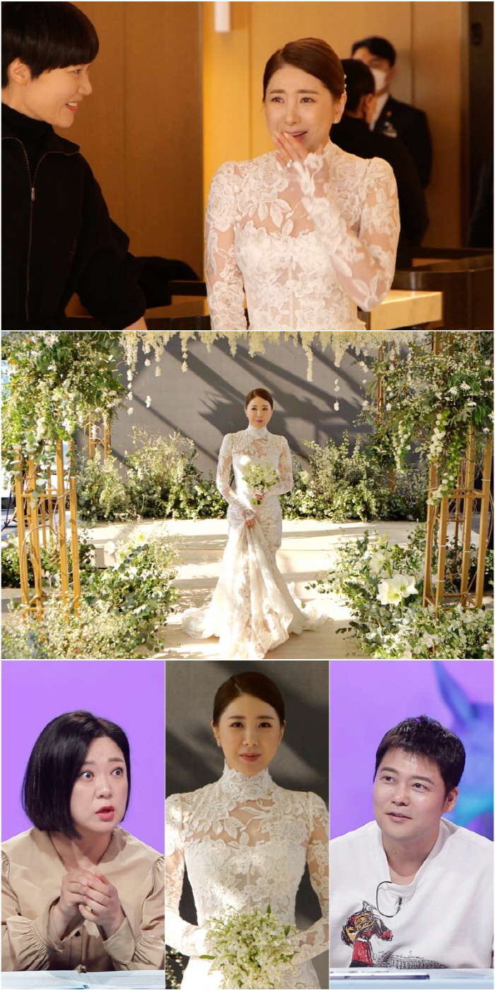 '예식 비용 1억원' 서인영, 결혼식 직전 해외서 은방울꽃 부케 공수까지…