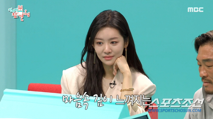 '더 글로리' 송혜교, 임지연·김히어라·차주영과 '고깃집 미팅'…바빠서 …