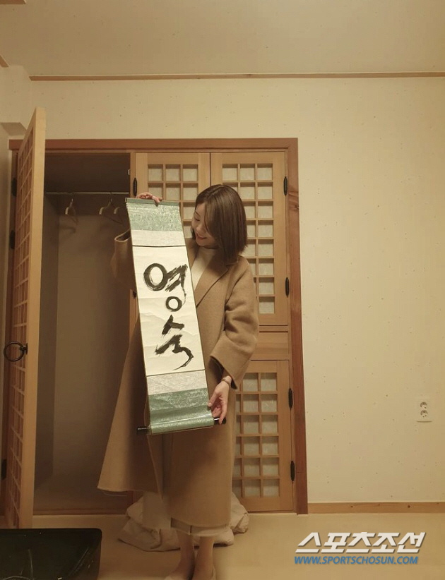 '13기' 약사 영숙, "광수와 호감 갖고 몇번 데이트…현실커플은 아니다…