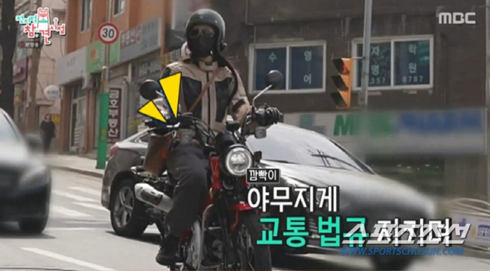 '바이크 타는 절 언니' 차주영, "'더 글로리' 전재준은 죽어도 싸!"…