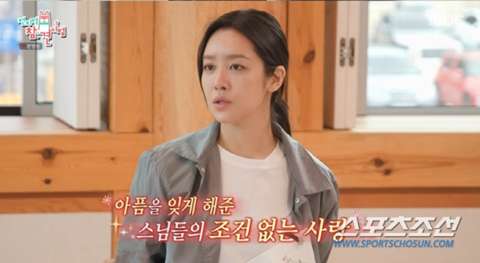 '바이크 타는 절 언니' 차주영, "'더 글로리' 전재준은 죽어도 싸!"…