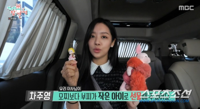 '바이크 타는 절 언니' 차주영, "'더 글로리' 전재준은 죽어도 싸!"…