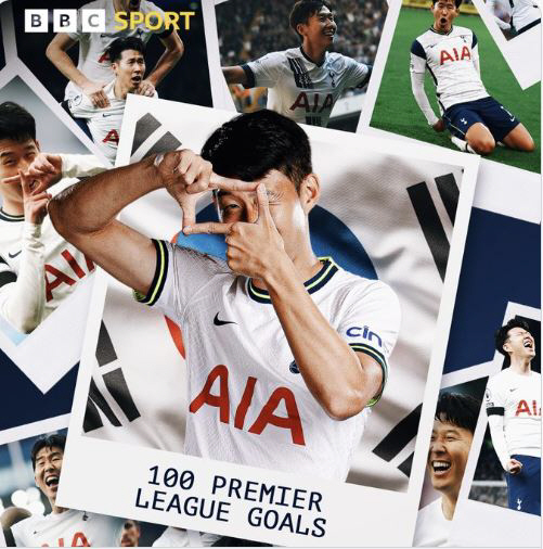"토트넘 전설X라커룸 인싸" BBC도,동료들도 극찬한 SON 100호골
