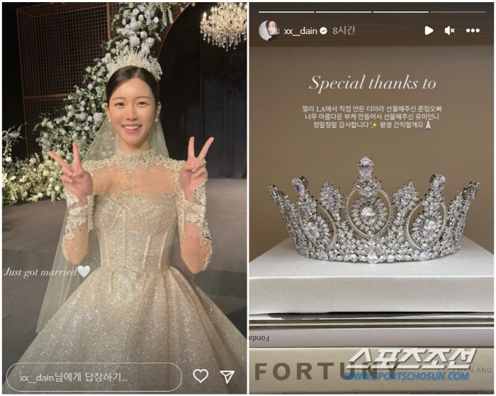 이승기♥이다인 웨딩, 초호화 '올킬'..드레스·티아라·하객 '이틀째 화제…