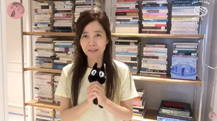 김국진, ♥강수지 사업가 고민에 조언 "천천히 해야 성공한다"('강수지t…