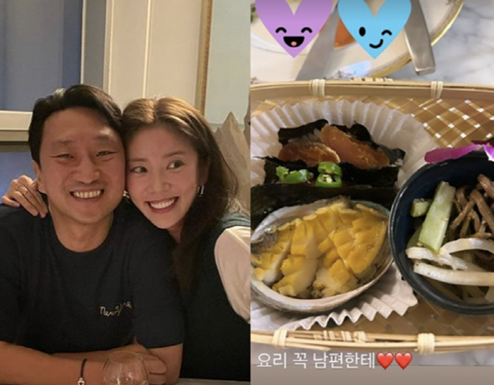 손담비♥이규혁, '온갖 구설'에도 꿋꿋한 사랑…다 극복한 근황 "남편한테…