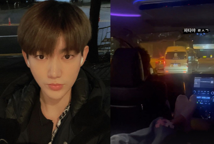 '함소원♥' 진화, '그 난리를 피워놓고'…방콕 5성급 호텔서 플렉스