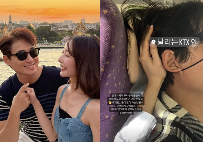 아야네,'♥이지훈' 14살 많지만 아기처럼 케어…"손이 많이 가는 남편"