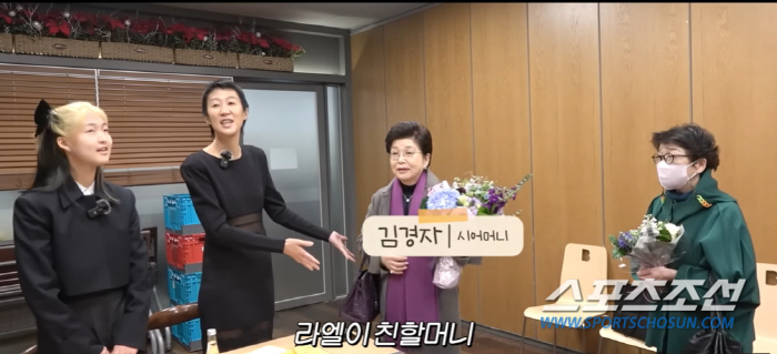 홍진경, '재력가' 시어머니 처음 공개…아프리카에 '탁아소' 건립 '노블…