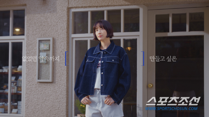 [종합]'13년째 광고만 찍는 ♥원빈 아내' 이나영, 44세에도 '촌티 …