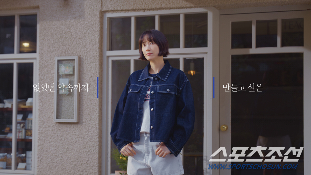 [종합]'13년째 광고만 찍는 ♥원빈 아내' 이나영, 44세에도 '촌티 …