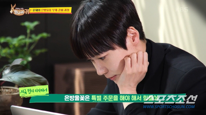 [이정혁의 수다톡톡]서인영의 '럭셔리 결혼식' 방송, 재밌었나요? "과할…