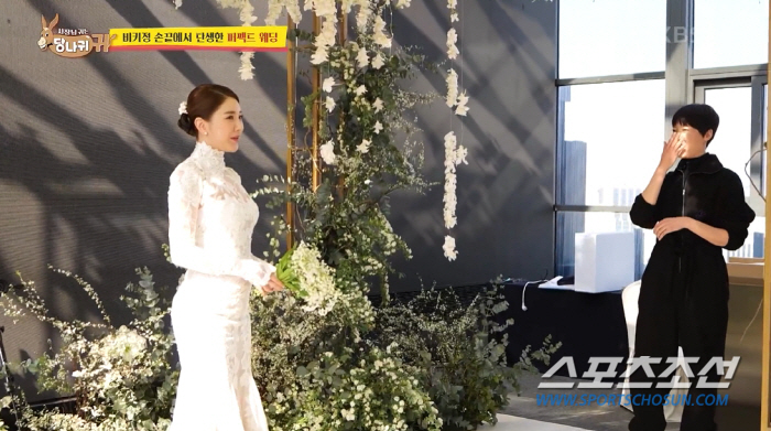 [이정혁의 수다톡톡]서인영의 '럭셔리 결혼식' 방송, 재밌었나요? "과할…