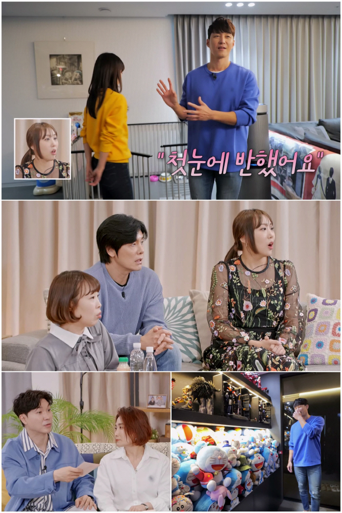 심형탁, 18세 연하 日 예비신부 도라에몽 때문에 만났나…유명 완구회사 …