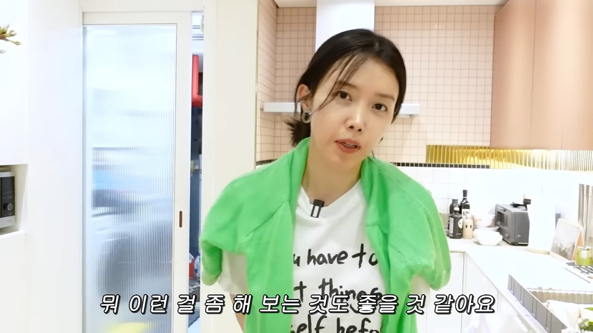 채정안, 침실 전격 공개…400만원대 호가하는 럭셔리 가구에 '헉'('채…