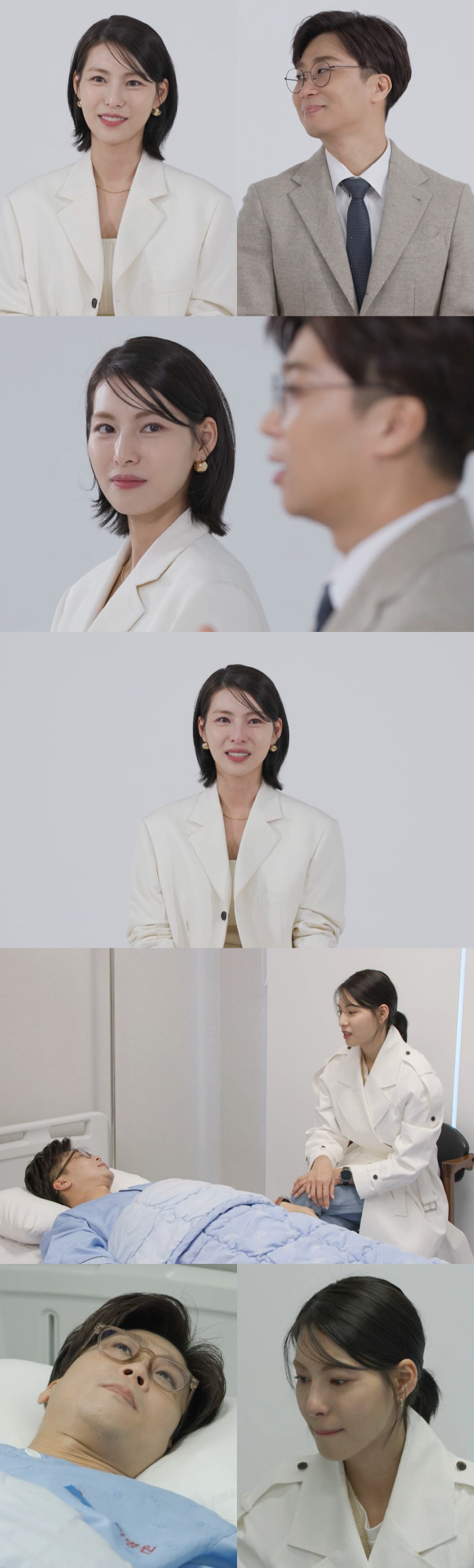 김정화 "부모님 이혼 후 만난 새어머니..엄마로 받아들이지 못했다" 숨겨…