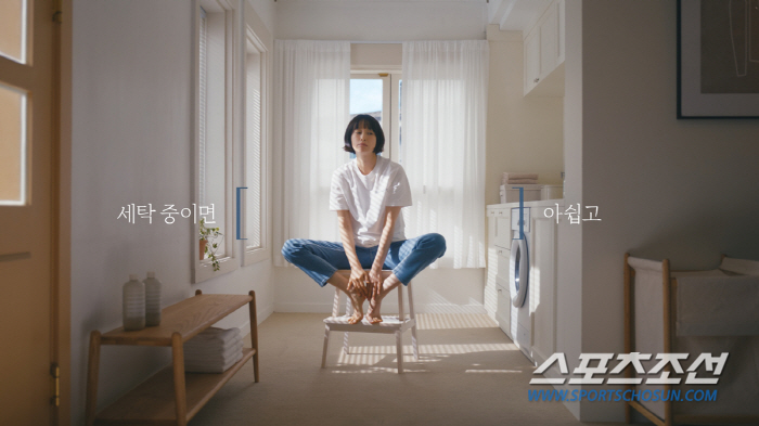 탑텐, 배우 이나영과 함께한 2023 'GOOD WEAR' TV CF 공…