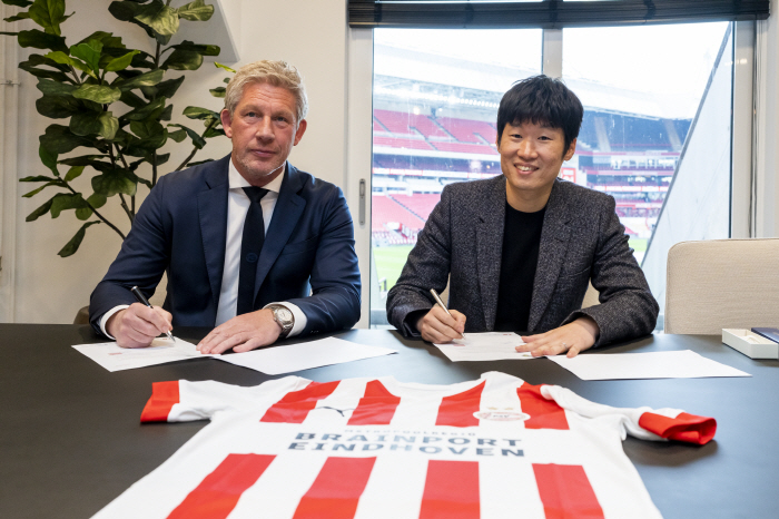 전북, '네덜란드 명문' PSV 아인트호벤과 파트너십 체결