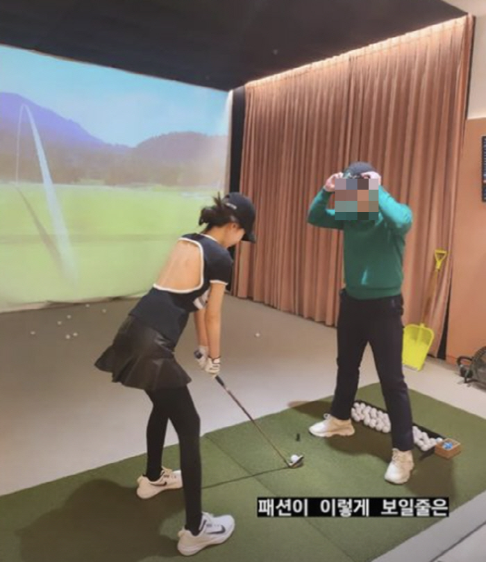 신주아, 누가 골프를 '이렇게 입고 배워'…심한 노출에 "이렇게 보일 줄…