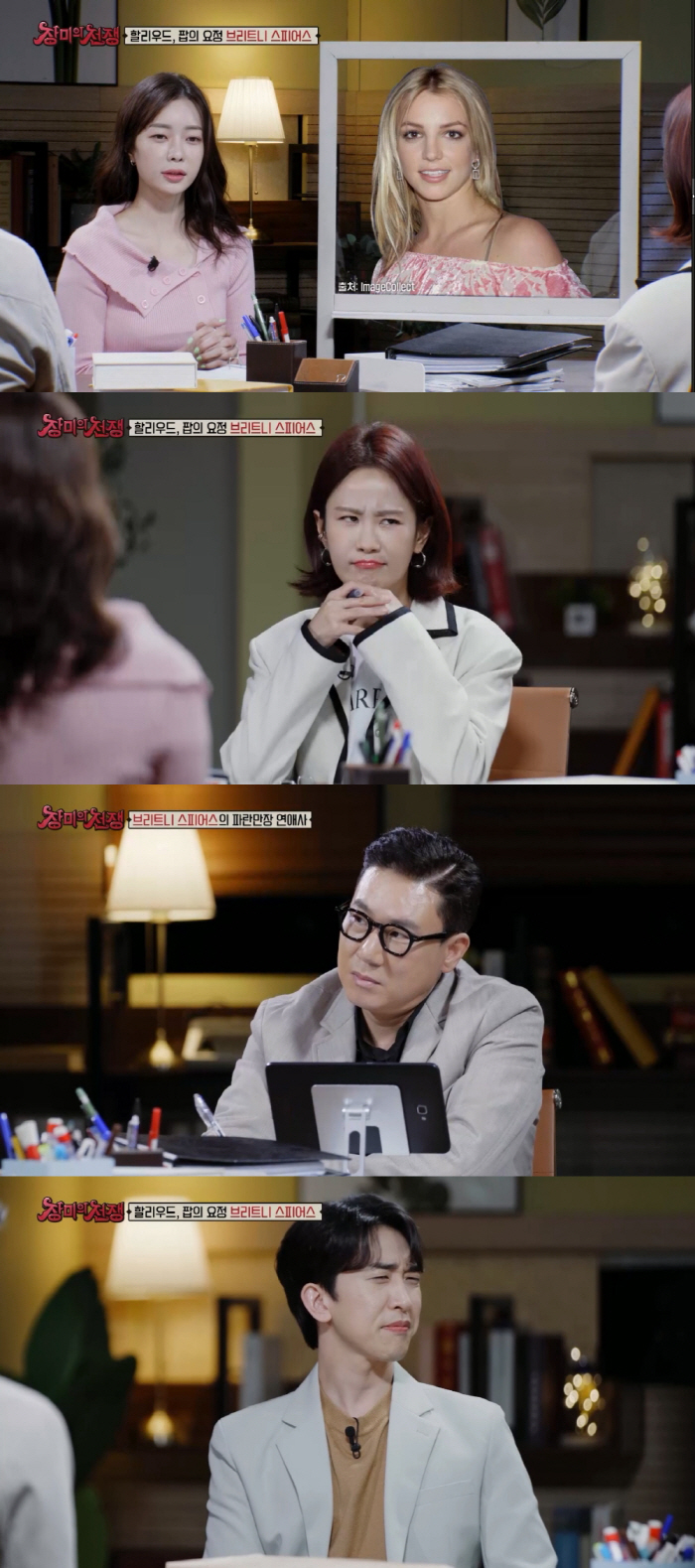 ‘김준호♥’ 김지민, 나쁜 남자 콜렉터 사연에 “헤어지고 나서 언급하는 …