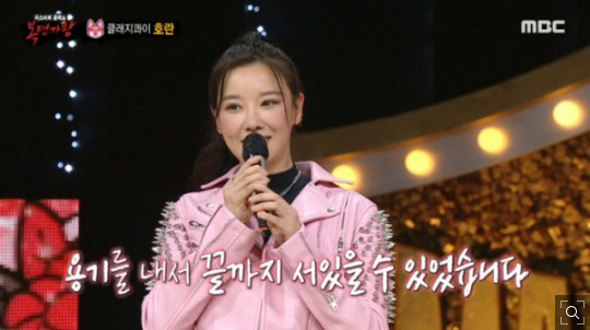 호란, '복면' 뒤에 숨은 음주운전 상습범…7년이 지나도 용서할 수 없다…