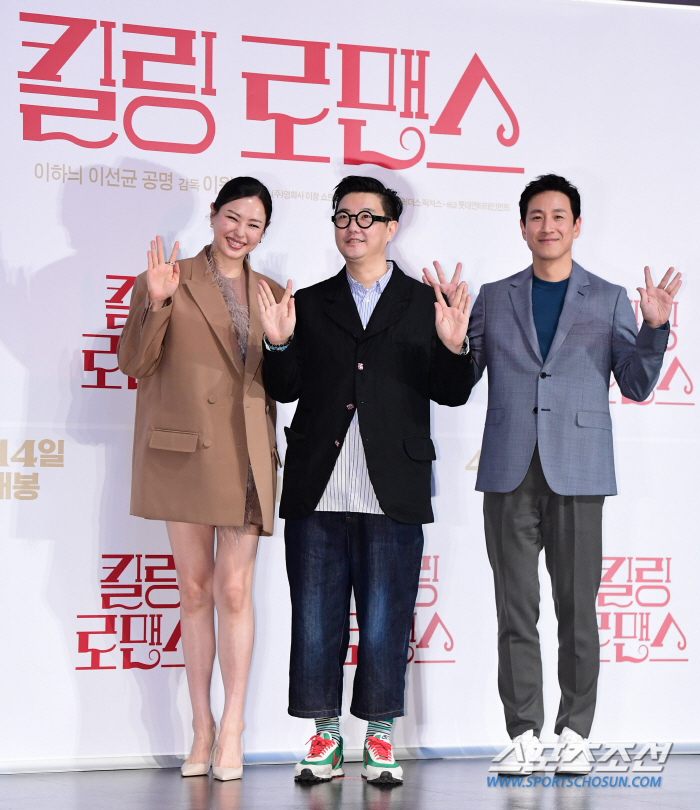 [SC현장] "민초맛 같은 영화"…이하늬X이선균, 'JOHN NA' 죽여…
