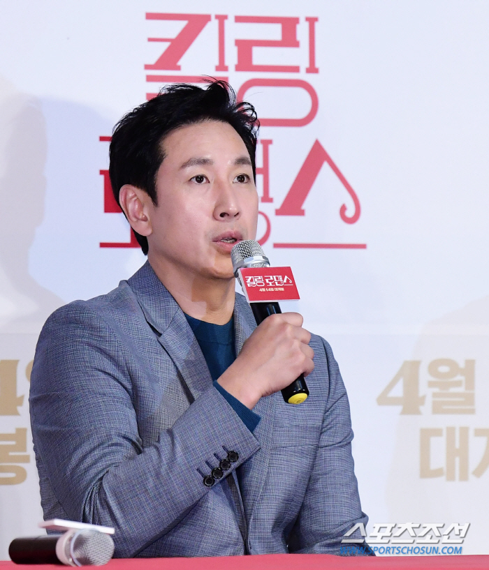 [SC현장] "민초맛 같은 영화"…이하늬X이선균, 'JOHN NA' 죽여…