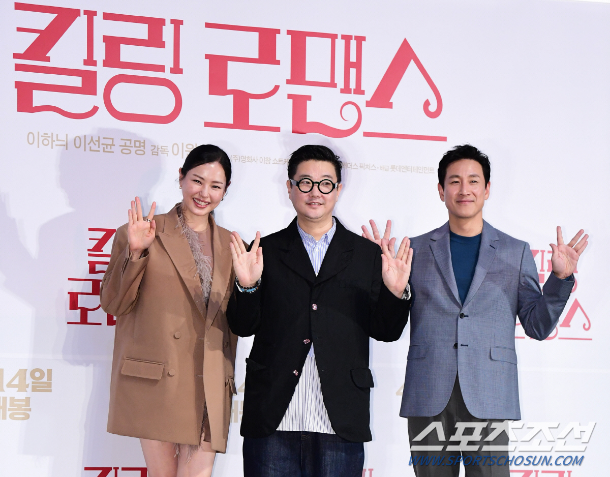 [SC현장] "민초맛 같은 영화"…이하늬X이선균, 'JOHN NA' 죽여…