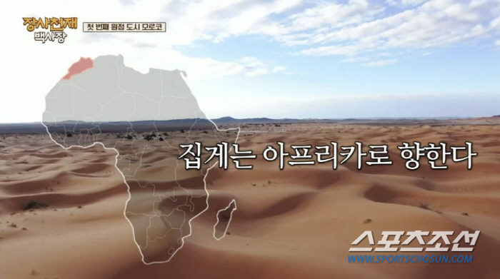 [종합]백종원이 뭘 잘못했다고…비난 댓글 쏟아지자 '장사천재 백사장' 두…
