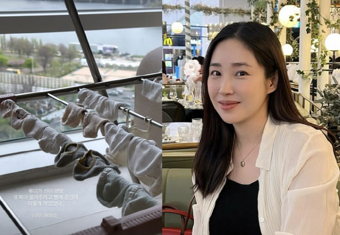 최희, 출산 앞두고 "둘째 물려줄 큰 딸 양말, 이렇게 작았었나"