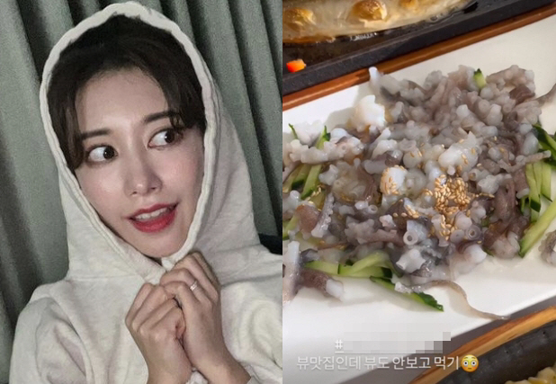 '이지훈♥' 아야네, 일본인 티 다 벗었네…한국사람 다 된 '산낙지 먹방…