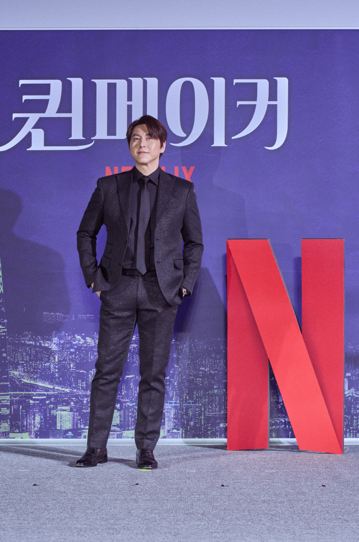 [SC현장] "물과 얼음의 만남"…'퀸메이커' 김희애x문소리, 강한 여성…