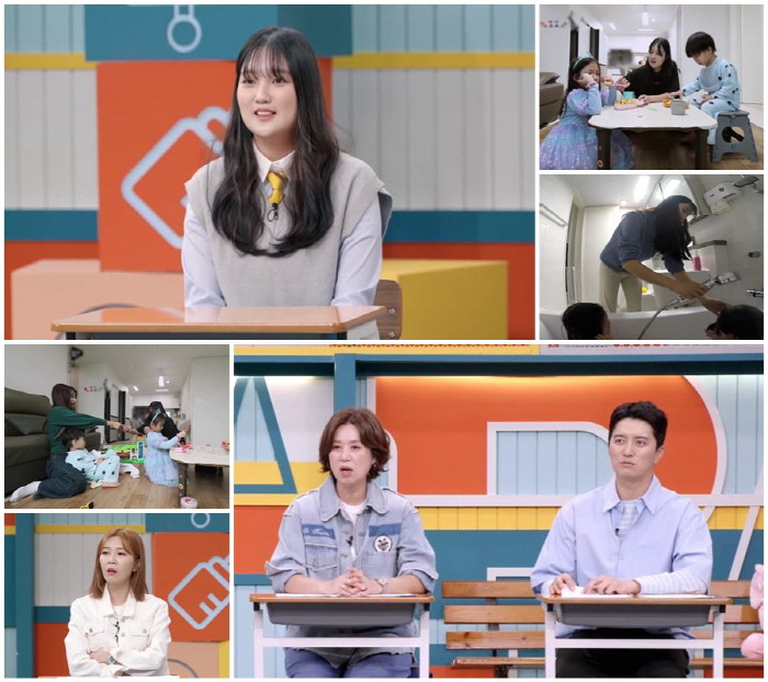 박희진 "배달 음식비 1만 2000원도 없어"…생활고 심각한 독박육아맘 …