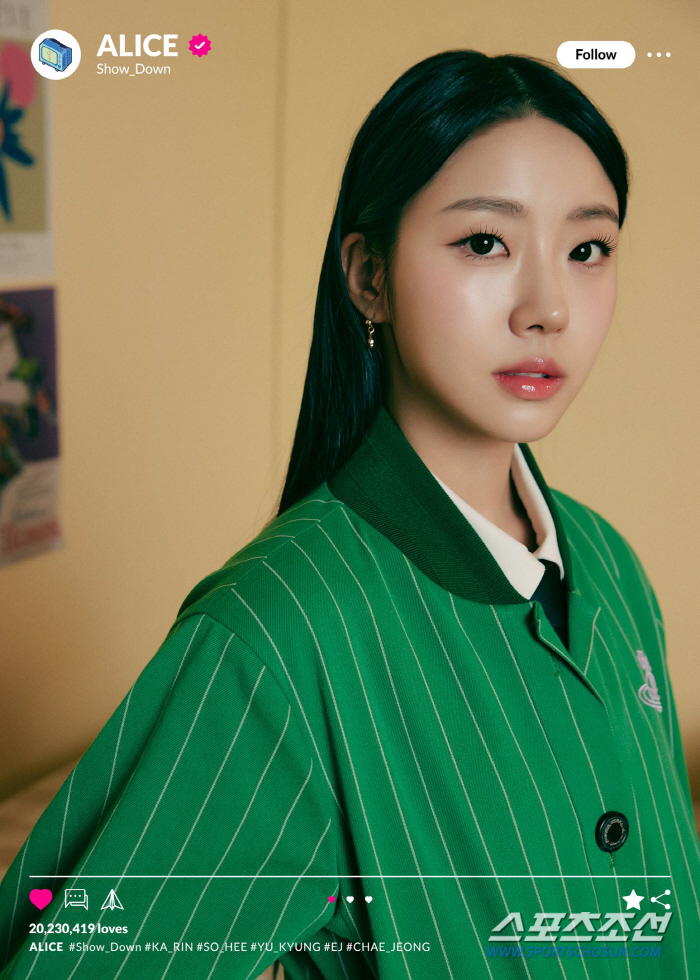앨리스, 2번째 싱글 '트랙리스트+가린·소희 콘셉트 포토' 공개…19일,…