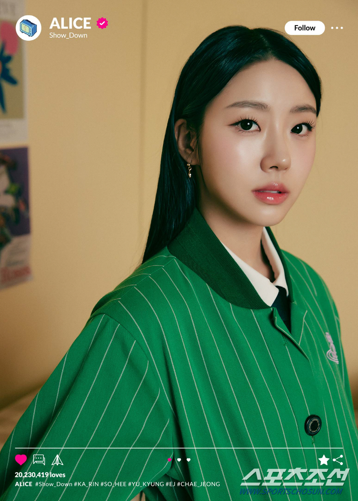 앨리스, 2번째 싱글 '트랙리스트+가린·소희 콘셉트 포토' 공개…19일,…
