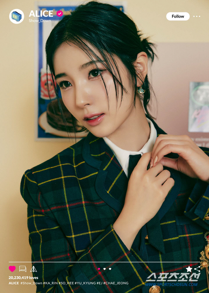 앨리스, 2번째 싱글 '트랙리스트+가린·소희 콘셉트 포토' 공개…19일,…