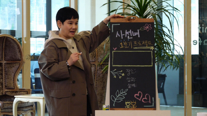 안문숙 “결혼식 때 혼주석에 박원숙·혜은이가 부모님 대신 앉아 달라” (…