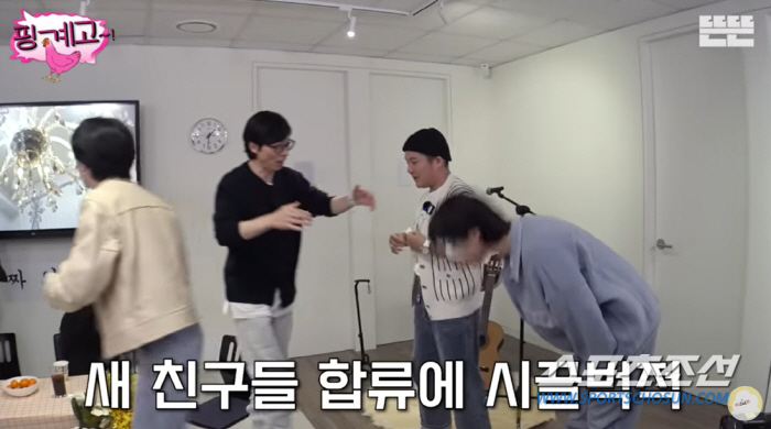 [SC이슈]'슈취타' 슈가, "경쟁 프로그램은 '유 퀴즈'!" 유재석과 …