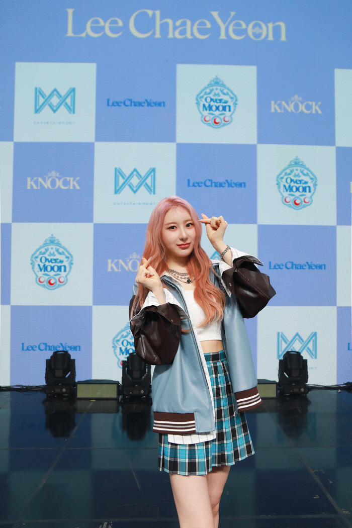 이채연 "동생 있지 채령, 시크하게 피드백…현실 자매"