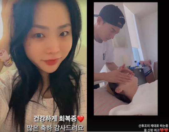 허니제이, 생후 7일 딸 벌써 오똑한 콧날...母 똑 닮은 비주얼