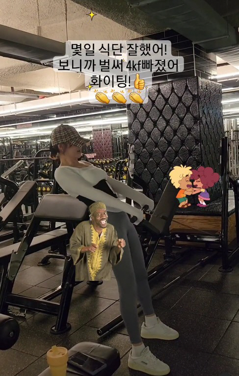 최강희, 밀가루 설탕 끊고 '4kg 감량' 성공…탄탄한 슬림라인 드러나