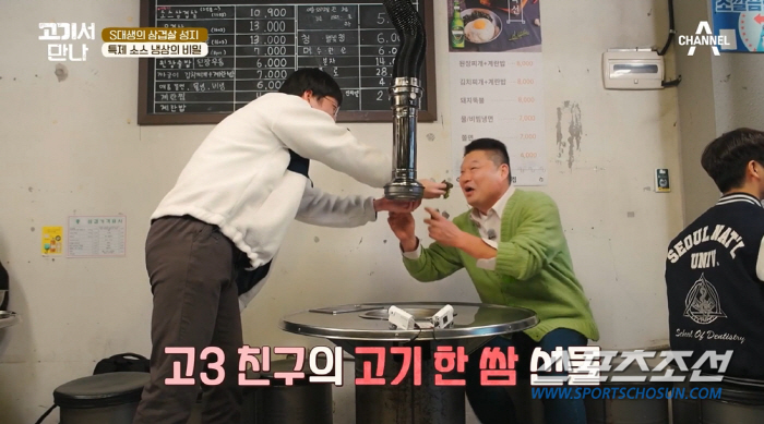 사진 출처=채널A