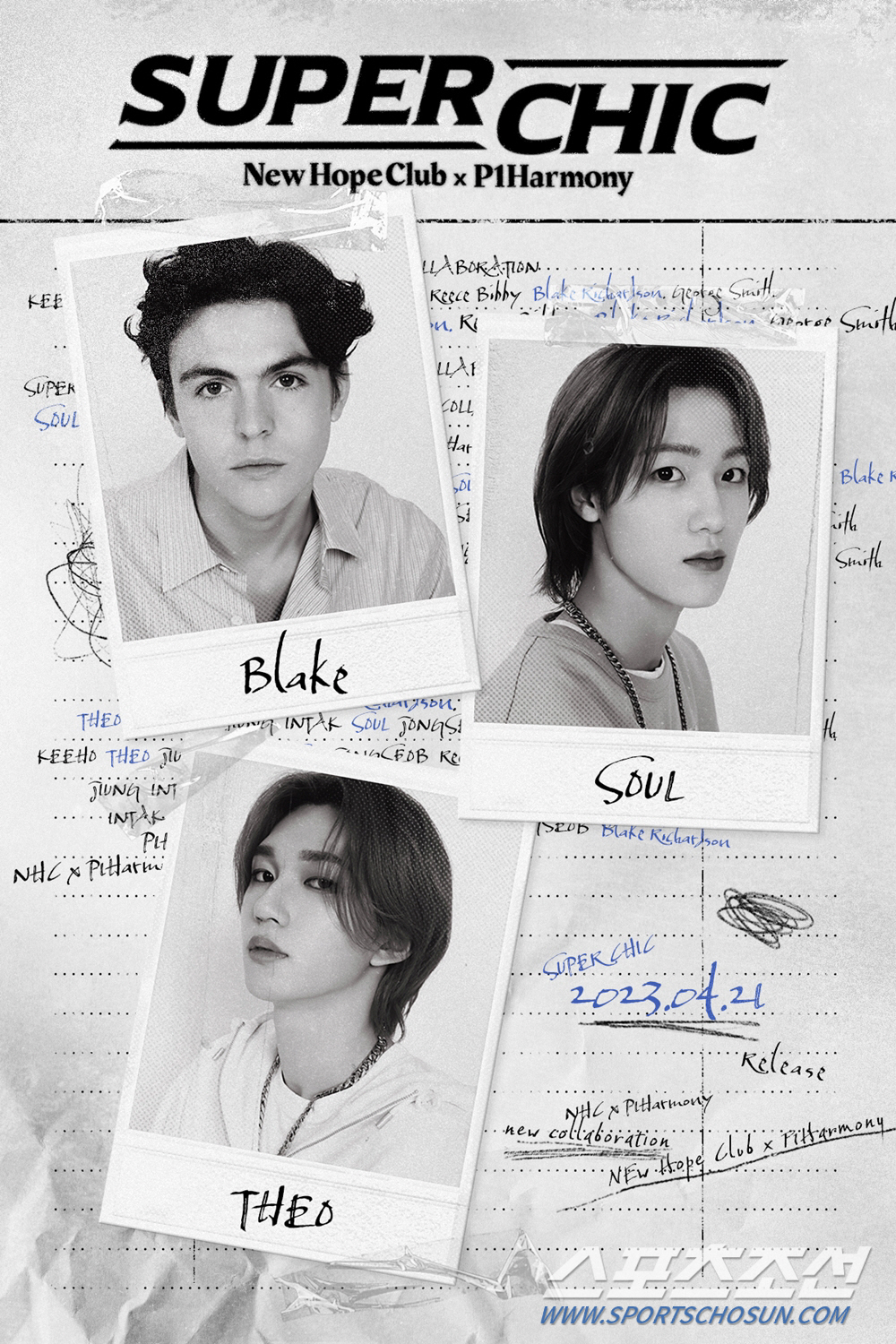 피원하모니, 英 밴드 '뉴 호프 클럽' 콜라보곡 'Super Chic' …