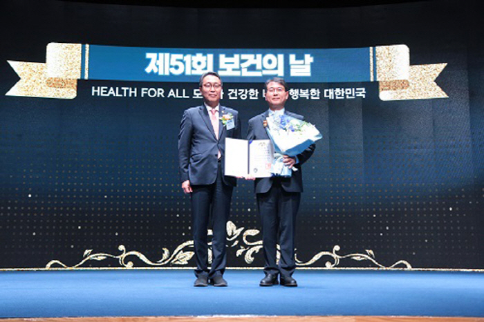 서울대치과병원 금기연 센터장, 제51회 보건의 날 대통령 표창 수상