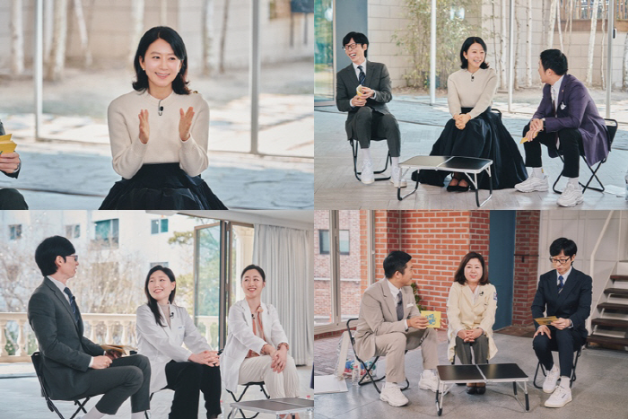 김희애 "배우이기에 앞서 두 아들의 엄마"…일당백 활약 인생사 ('유퀴즈…