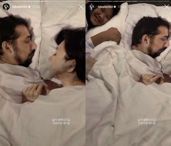 ‘엄태웅♥’ 윤혜진, 딸 누운 침대에 낯선男 “아니 누구세요”..기절초풍…