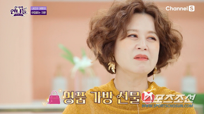 이봉원, '7번의 사업 실패→사채 빛 7억'이었는데…♥박미선에게 L사 명…