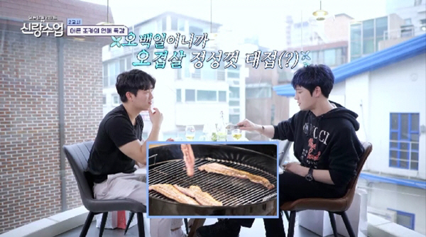 [SC리뷰] 김재중, 전여친에 프러포즈?…조카도 깜짝 놀란 로맨틱 과거(…