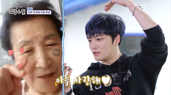 [SC리뷰] 김재중, 전여친에 프러포즈?…조카도 깜짝 놀란 로맨틱 과거(…