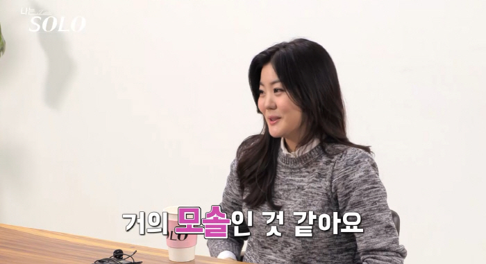 '제니 닮은꼴' 승무원 옥순→미스코리아 현숙, 역대급 미모 참가자 등장(…